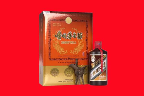 昭通回收30年茅台